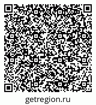 79378172190