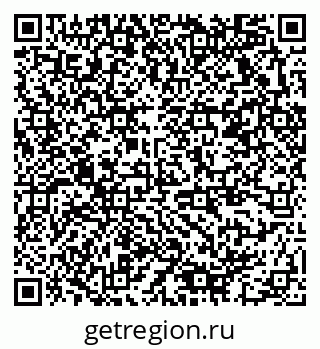 79378172300