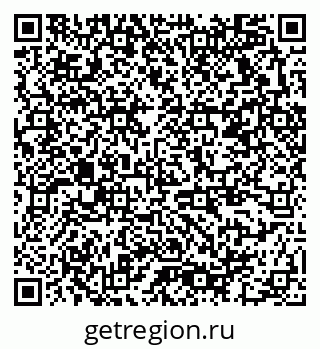 79378172369