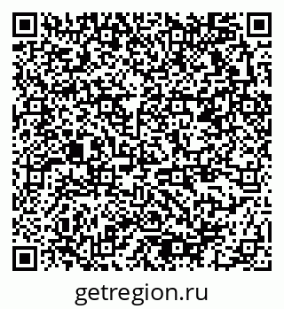 79378172379