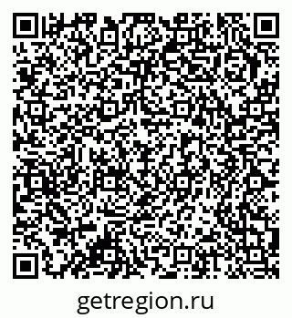 79378172380