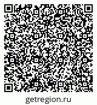 79378172381