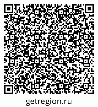 79378172384