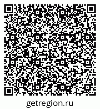 79378172386