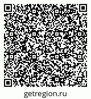 79378172388