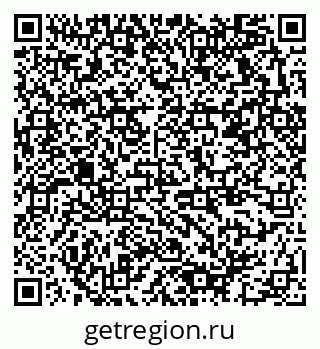 79378172390