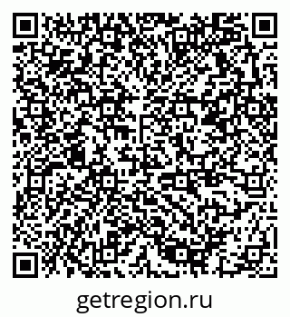 79378172393