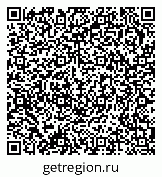 79378172399