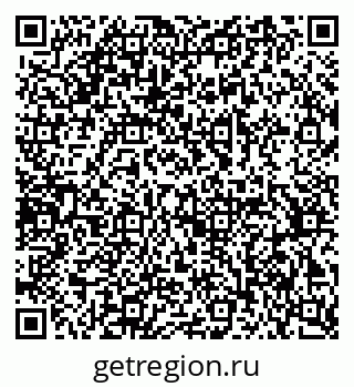 79378172400
