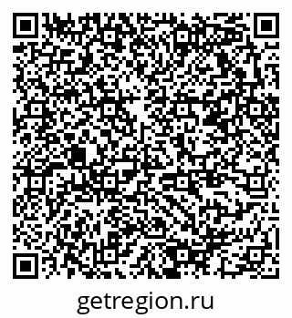 79378172410
