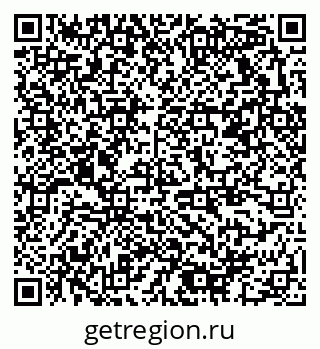 79378172419