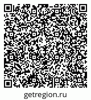 79378172420