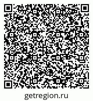 79378172459