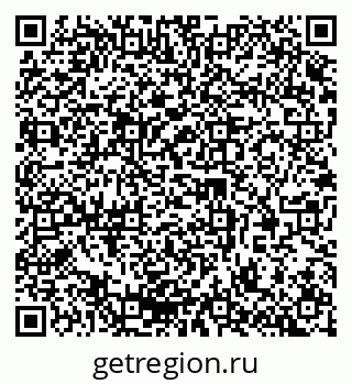 79378172479
