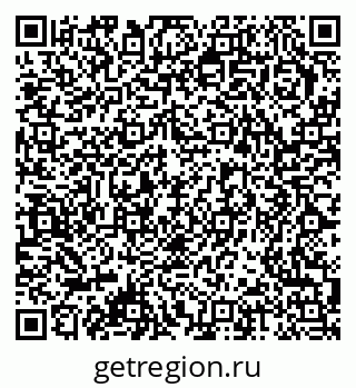 79378172481