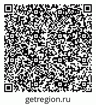 79378172483