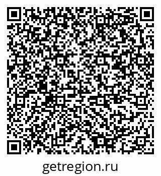 79378172484