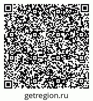 79378172485