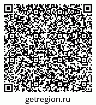 79378172489