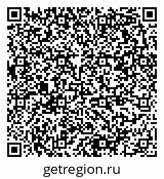 79378172499