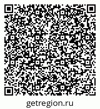 79378172509
