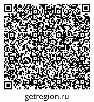 79378172510