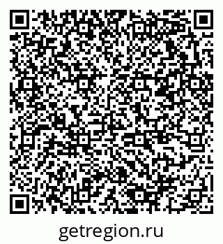 79378172519