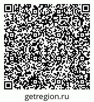 79378172520