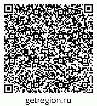 79378172524