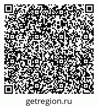 79378172532