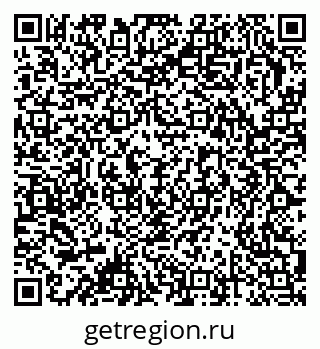79378172538