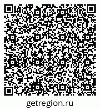 79378172539