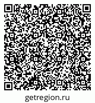 79378172543