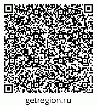 79378172544
