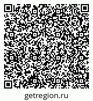 79378172545