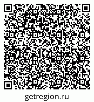 79378172564