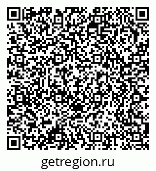 79378172565