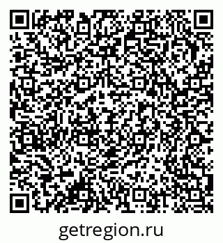 79378172566