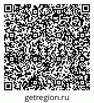 79378172585