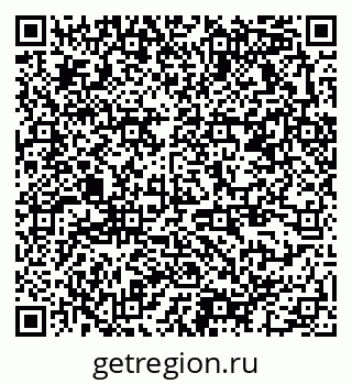 79378172588