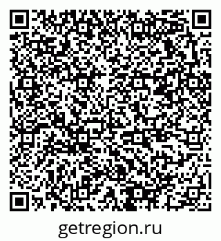 79378172589