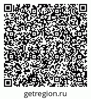 79378172600