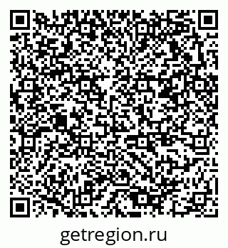 79378172601