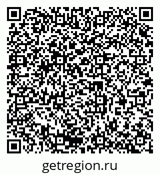 79378172603