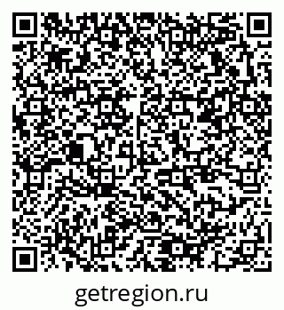 79378172608