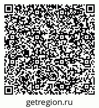 79378172610