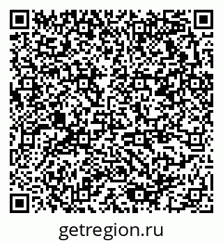 79378172620