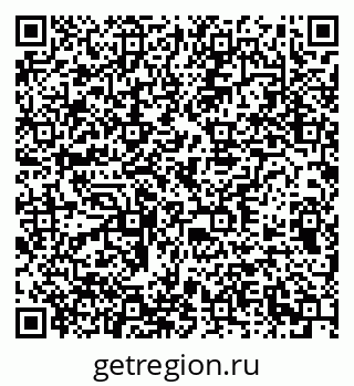 79378172630
