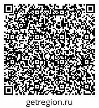 79378172632