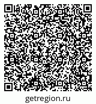 79378172634